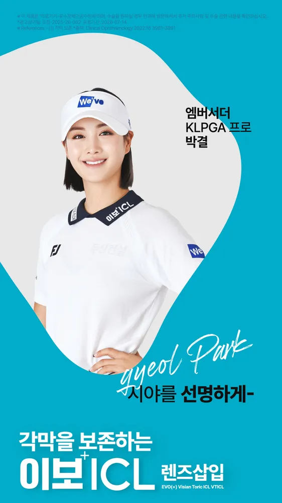 taste_card_img