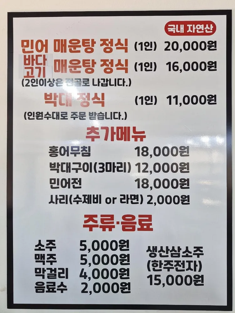 taste_card_img
