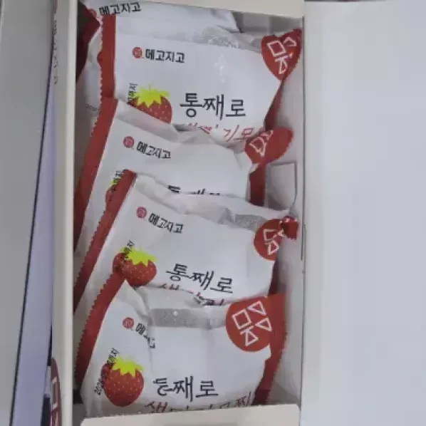 [충북 청주][릴스][페이백] 메고지고 용암점 이미지