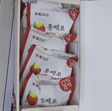 taste_card_img