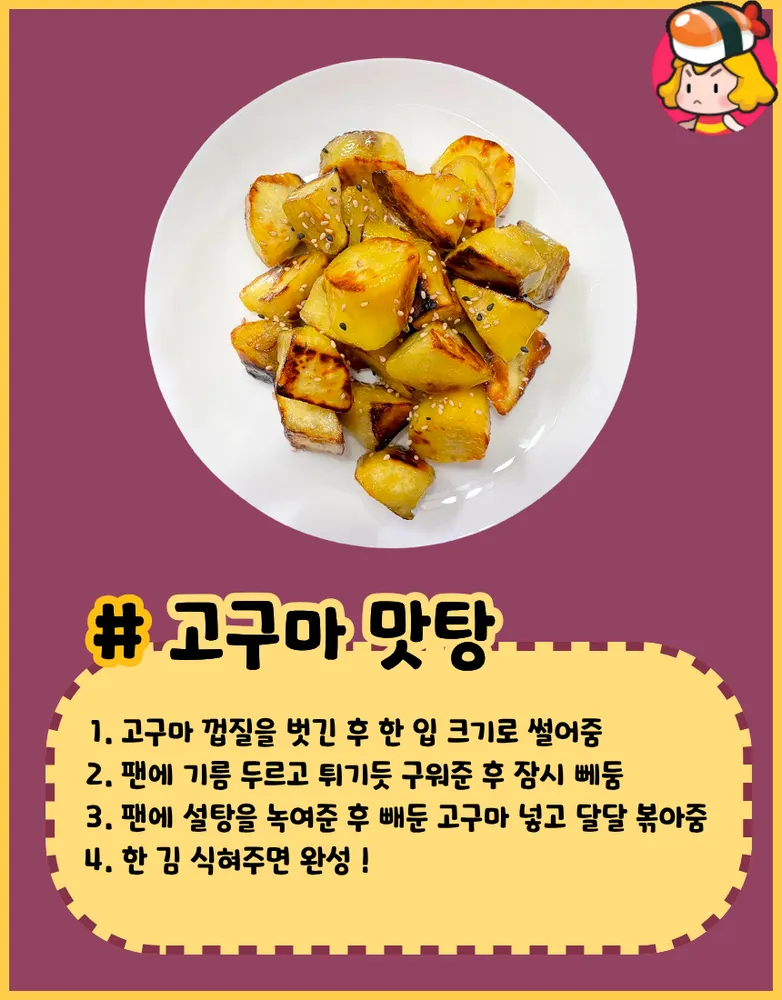 card_img