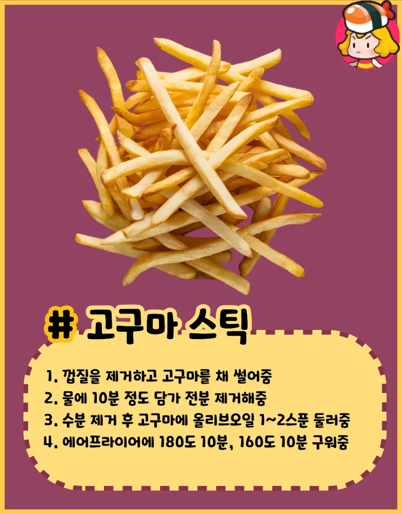 card_img