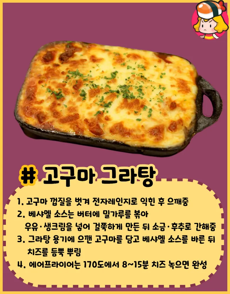 card_img