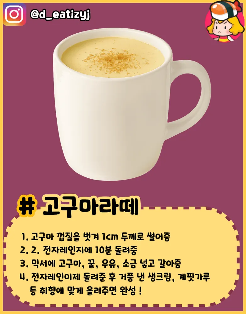 card_img