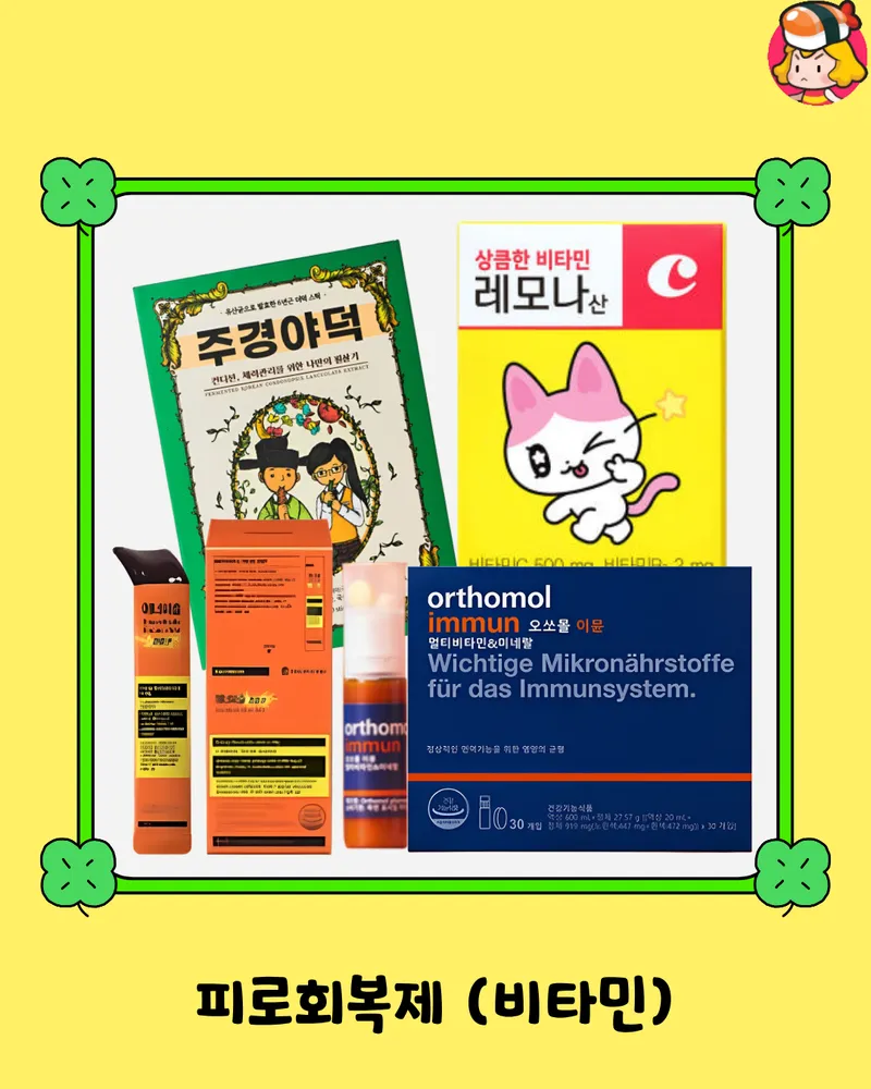 card_img