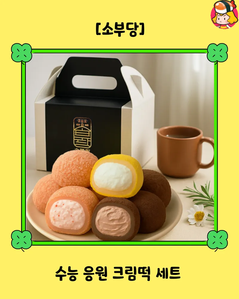 card_img