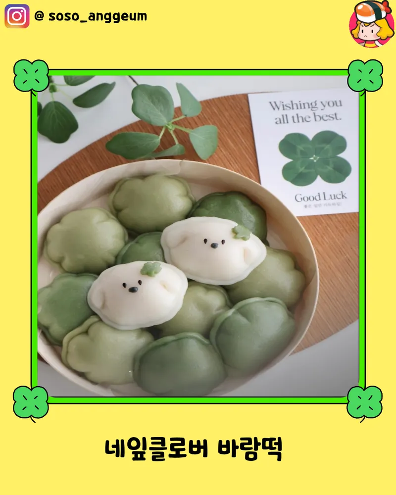 card_img