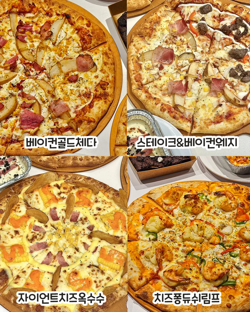 taste_card_img