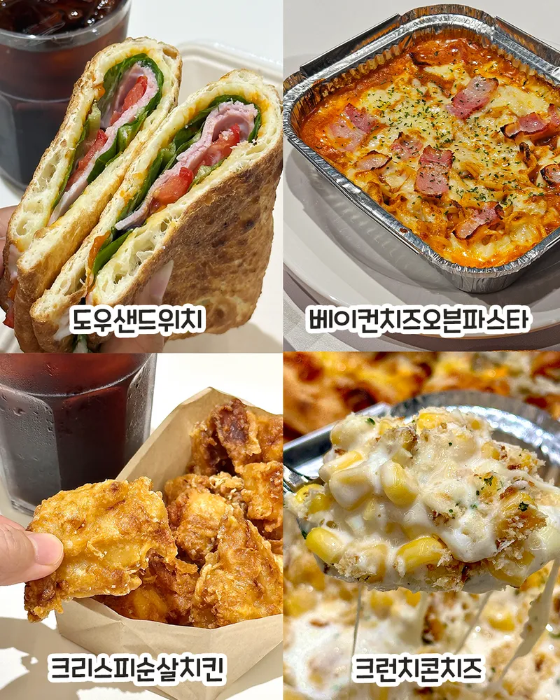 taste_card_img