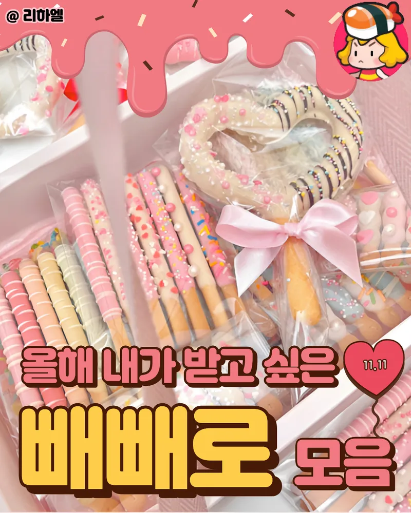 card_img