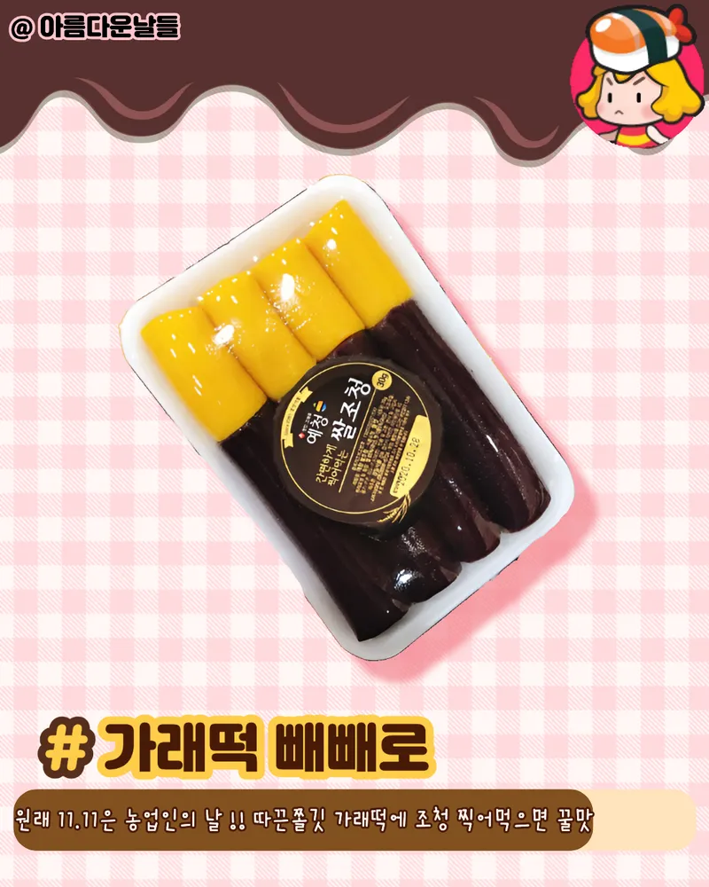 card_img