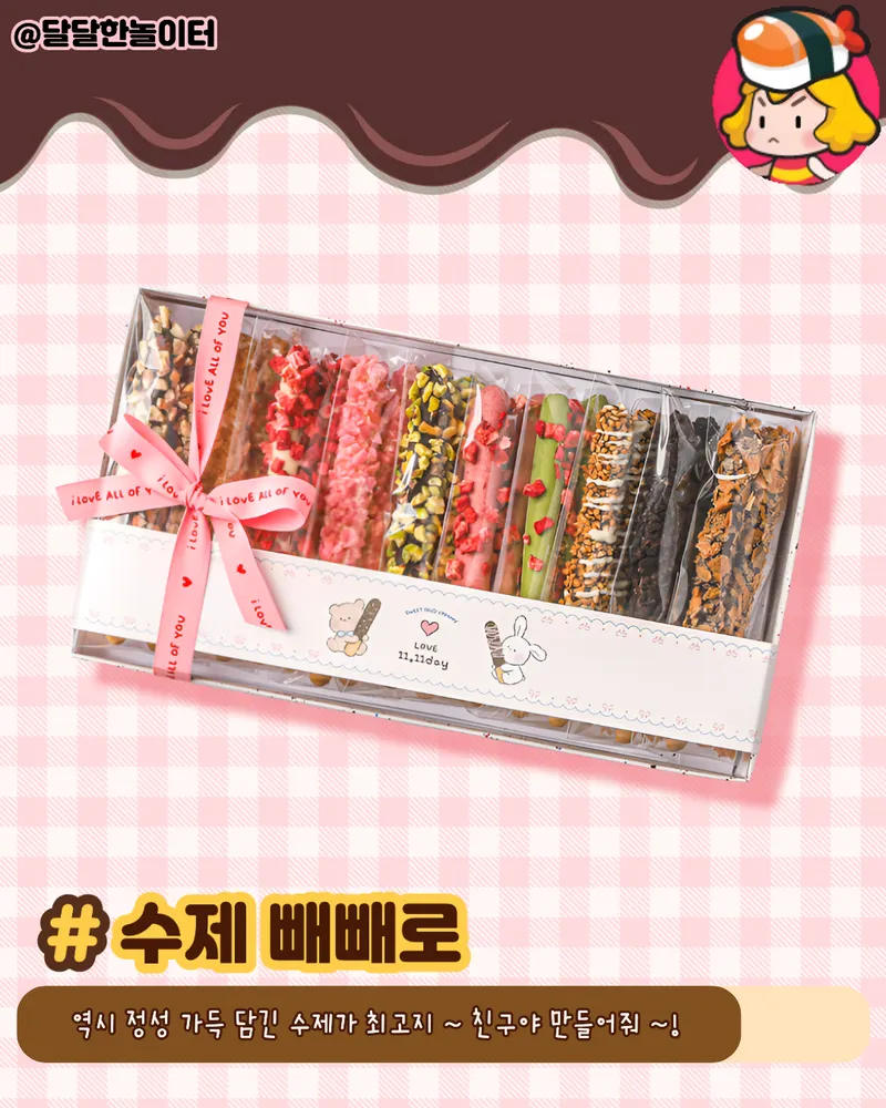 card_img