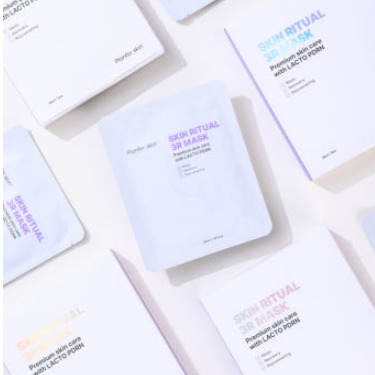 [플랜포: 스킨] 마스크팩 이미지