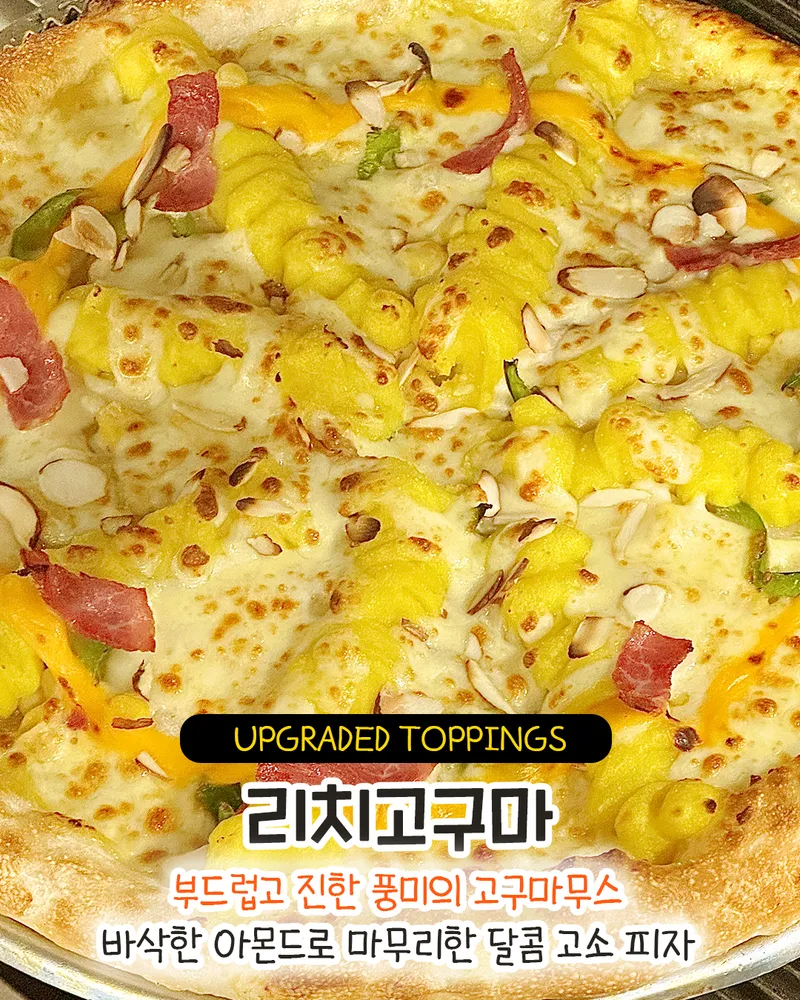 taste_card_img