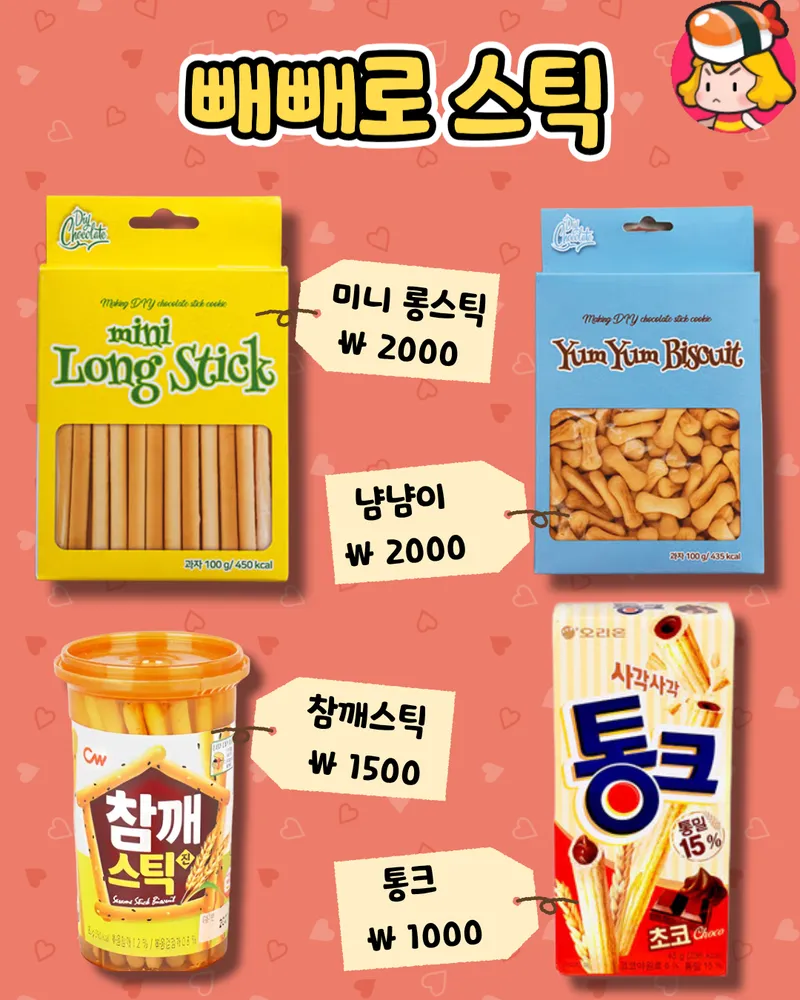 card_img