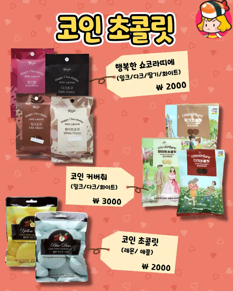 card_img