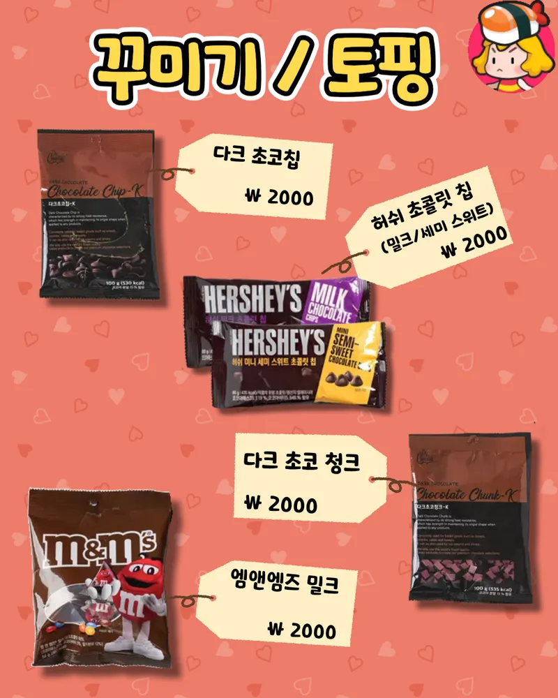card_img