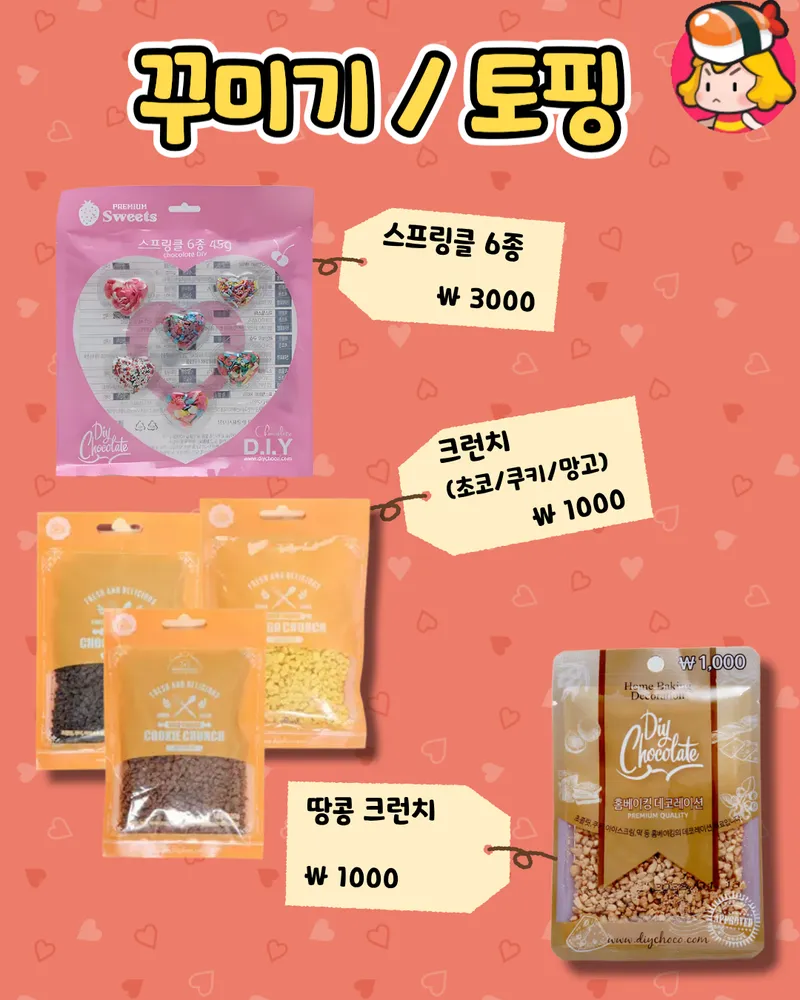 card_img