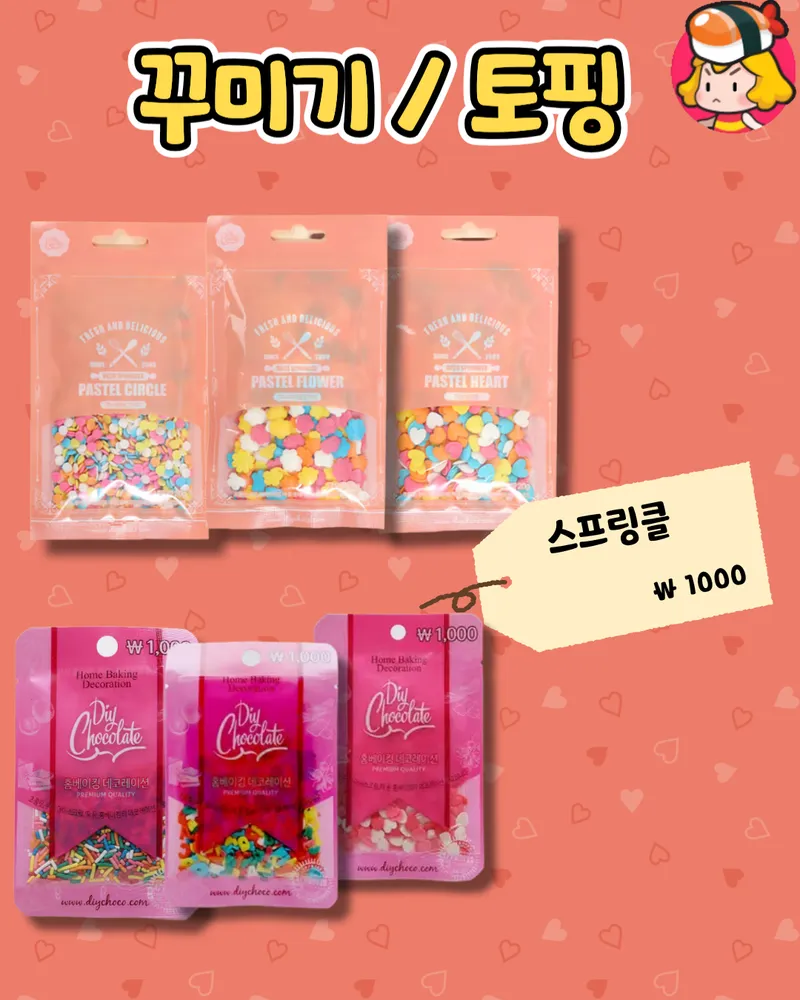 card_img