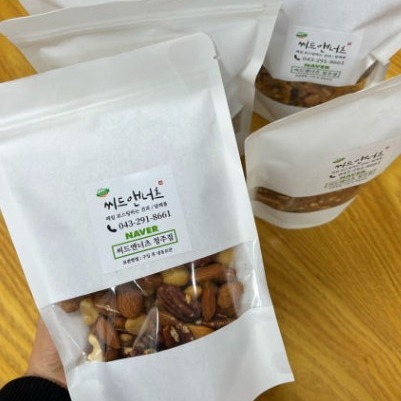 [씨드앤너츠 견과곳간] 믹스넛 이미지