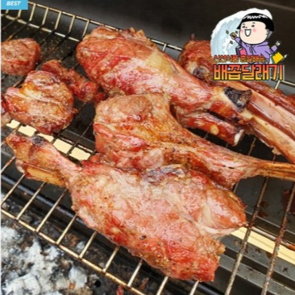 [배꼽달래기] 프리미엄 양갈비 통 숄더랙 이미지