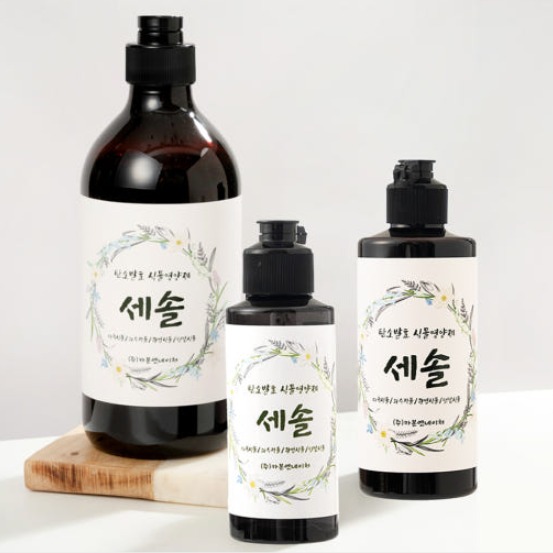 [carbonen] 식물영양제 이미지