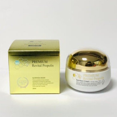 [프로폴리스 스토어] 프로폴리스 영양크림 이미지