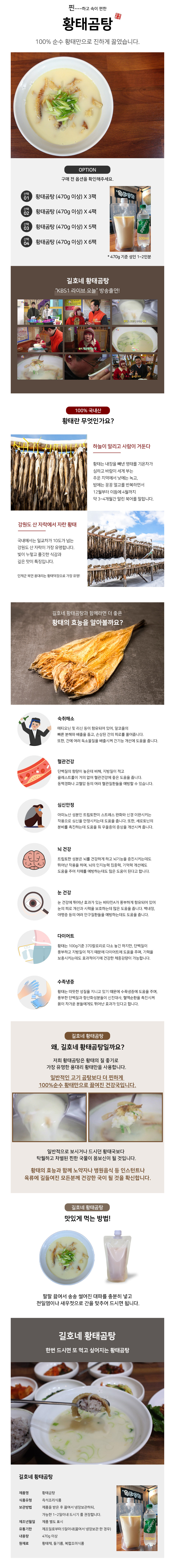 상세 이미지