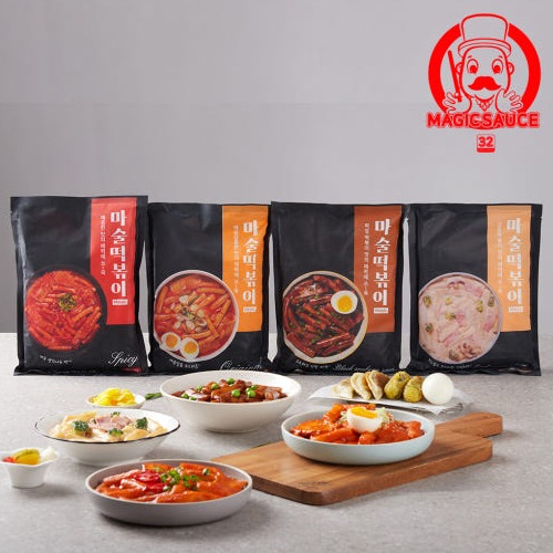[마술소스:마술떡볶이] 떡볶이 밀키트 이미지