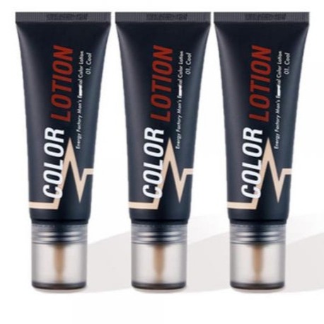 [하나뷰티몰] 에너지팩토리 비비크림  이미지