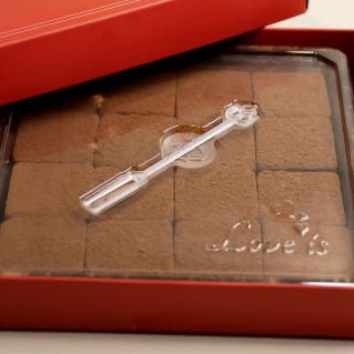 [모시헬스] 저당 생초콜릿 스위트린 파베 이미지