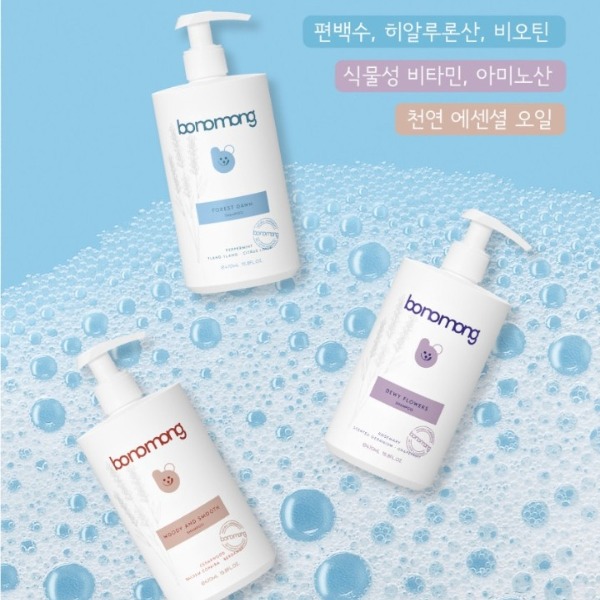 [보노몽] 펫샴푸 이미지