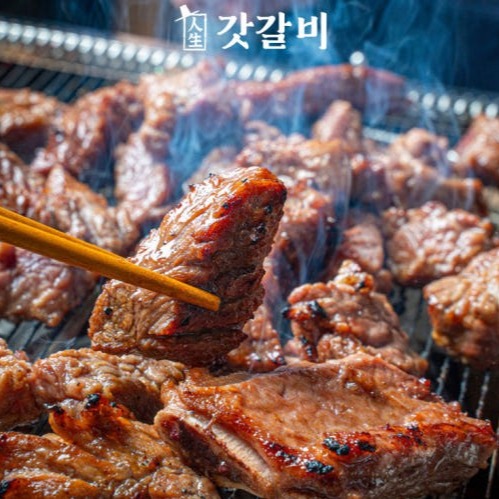[갓갈비 본점] 한돈1등급 양념돼지갈비 이미지