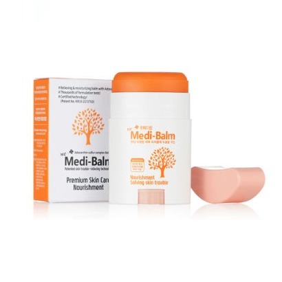 [위메디밤] 보습밤 멀티밤 이미지