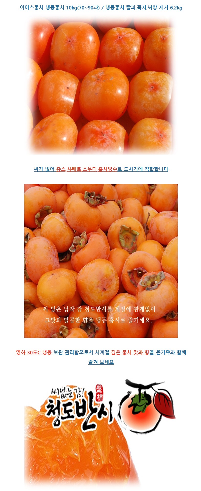 상세 이미지