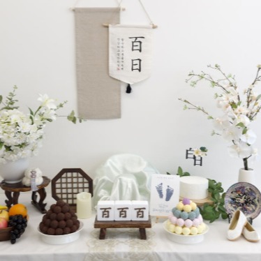 [THE 채움] 아기 잔치상 상차림세트 이미지