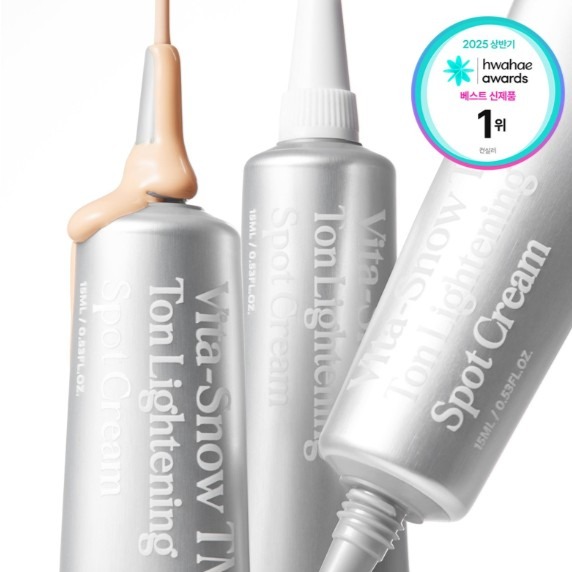 [Truth Of Beauty 토브] 비타 스노우 토마토 흔적 지우개 크림 이미지