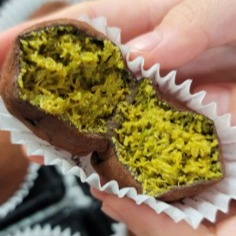 [달콩쌤디저트] 두바이쫀득쿠키