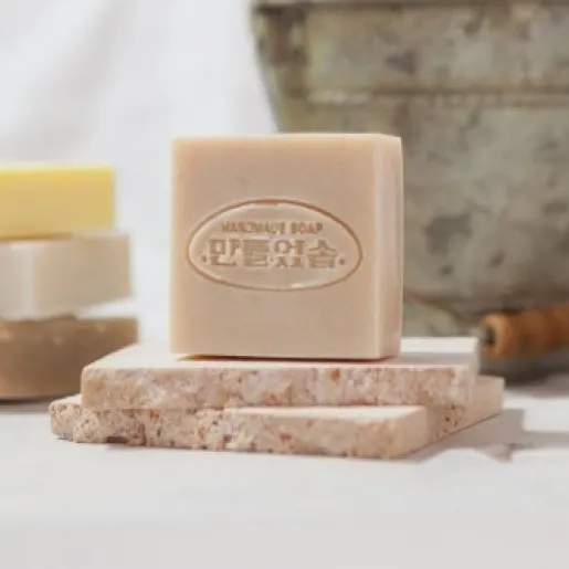 [만들었솝] 어성초CP수제비누