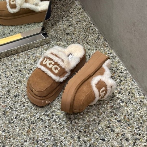 [윤모모] 어그슬리퍼