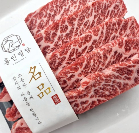 [흥인별담] 꽃갈비살