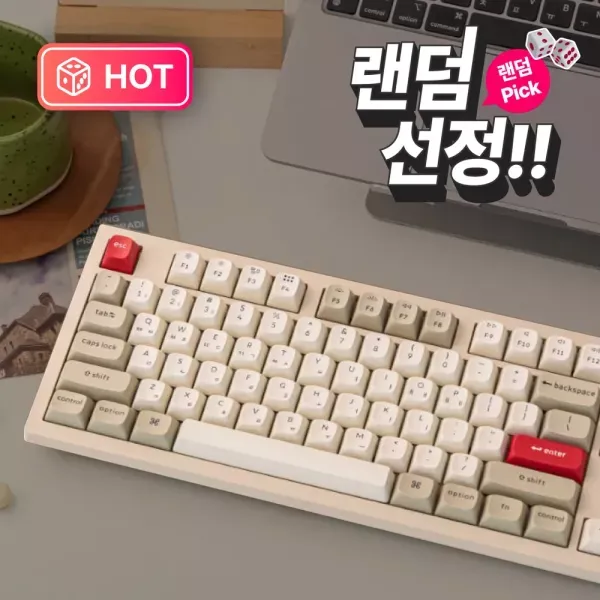 [랜덤픽] 키크론 무선 키보드 (K10 PRO SE2)