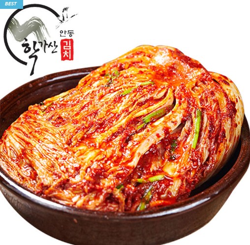 [안동학가산김치] 고냉지 포기김치