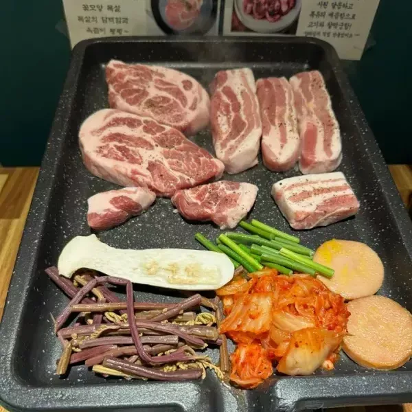 [대구 동구][클립] 압구정 동대구점