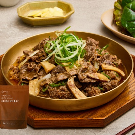 [우본한우] 간장 양념 소불고기 전골 밀키트
