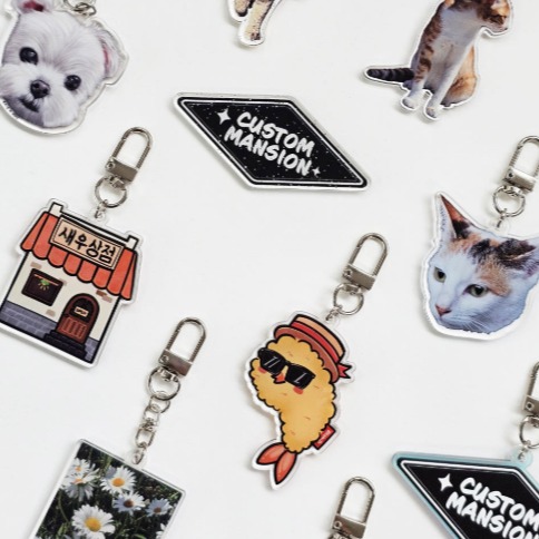 [새우상점] 아크릴키링 커스텀 