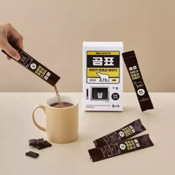 [곰표] 자판기 핫초코 저당파우더