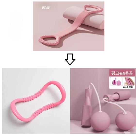 [민잡화샵] 홈트레이닝 운동기구 세트