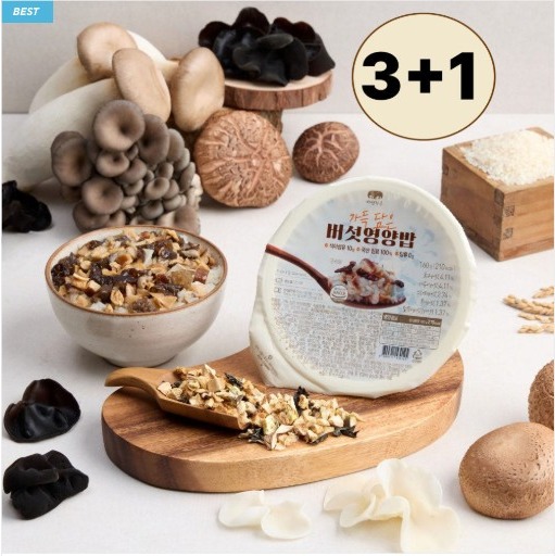 [버섯마루] 버섯 영양밥