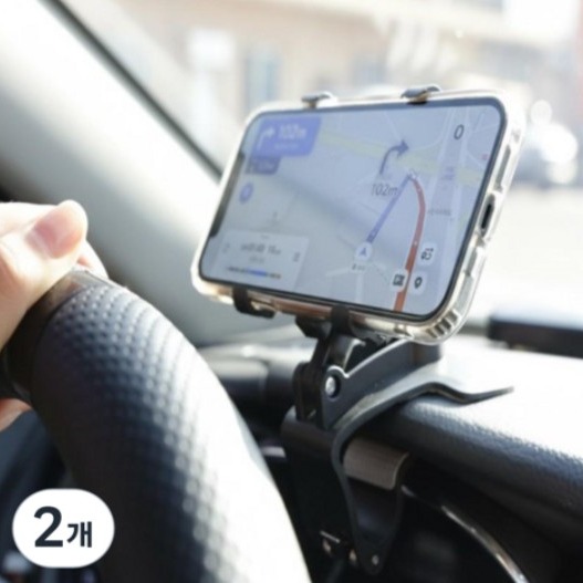 [윈앤럭]  MONI 차량용 대쉬보드 휴대폰 거치대